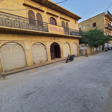 Hotel Raj Jaisalmer Εξωτερικό φωτογραφία