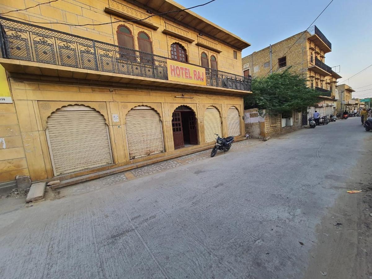 Hotel Raj Jaisalmer Εξωτερικό φωτογραφία